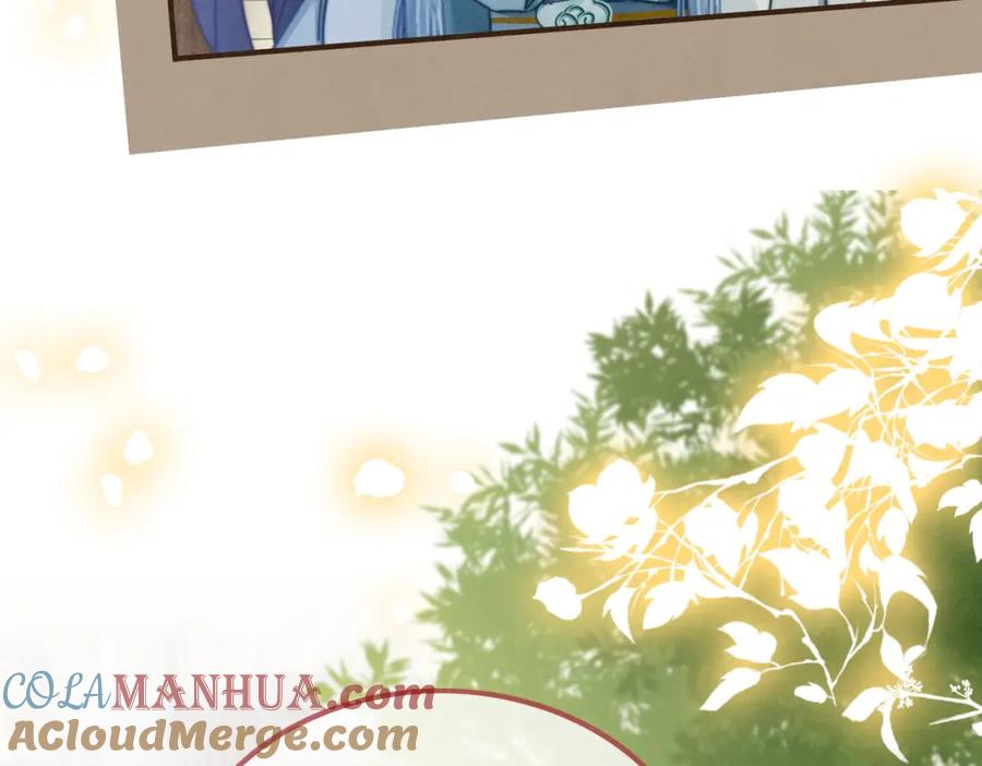 《快穿女配冷静点》第142话 真相揭露 第13页