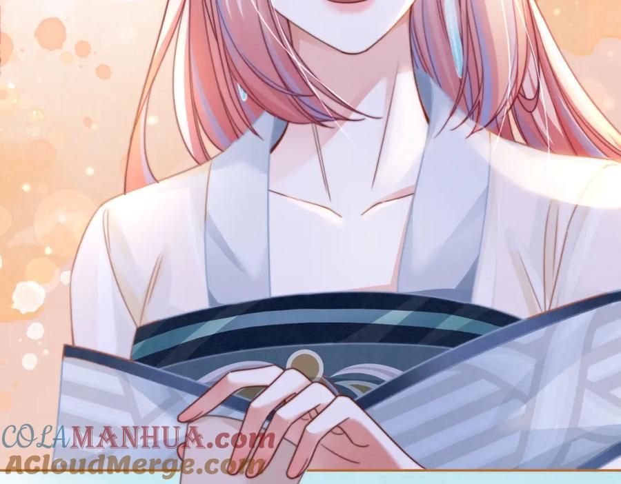 《快穿女配冷静点》第142话 真相揭露 第101页
