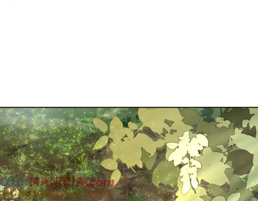 《快穿女配冷静点》第142话 真相揭露 第77页