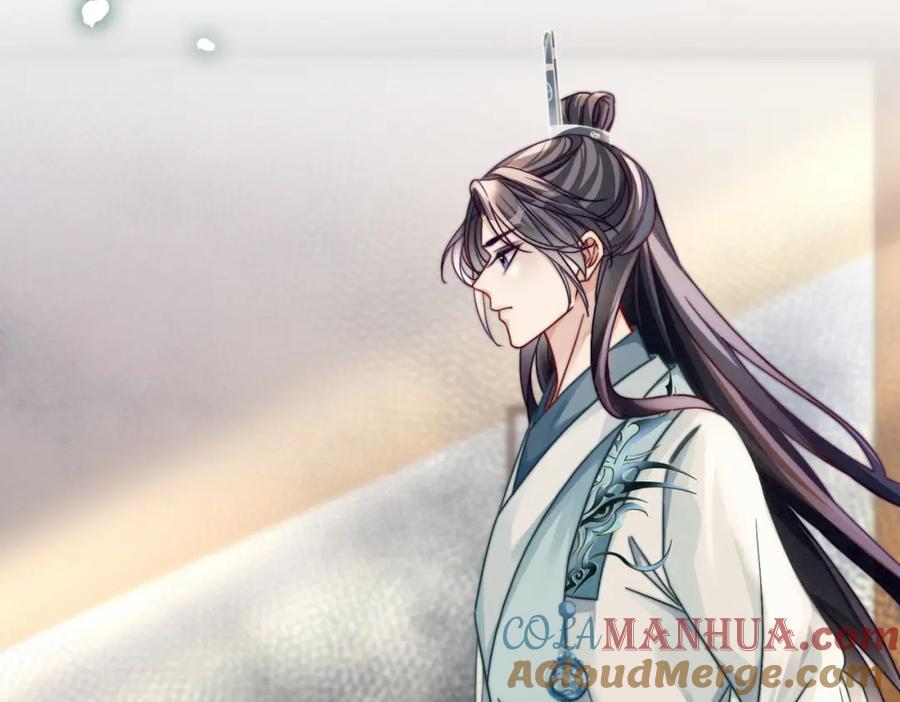 《快穿女配冷静点》第142话 真相揭露 第69页
