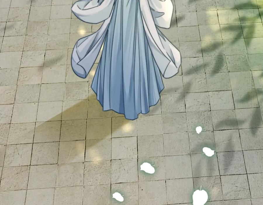 《快穿女配冷静点》第142话 真相揭露 第75页