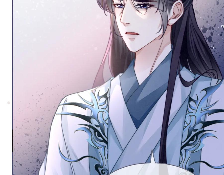 《快穿女配冷静点》第142话 真相揭露 第94页