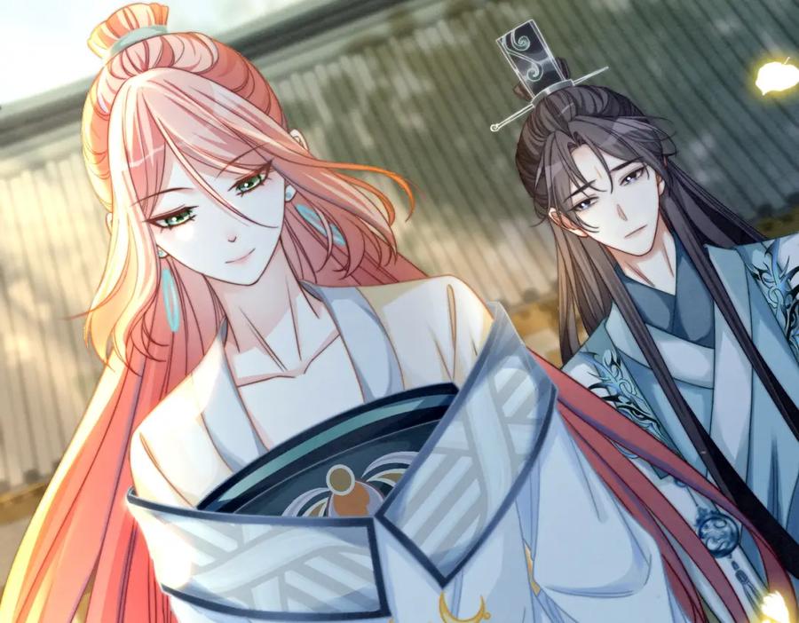 《快穿女配冷静点》第143话 命悬一线 第32页