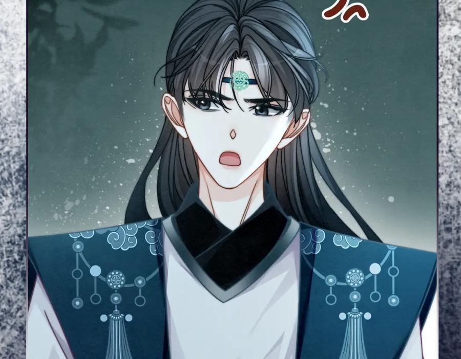 《快穿女配冷静点》第143话 命悬一线 第72页
