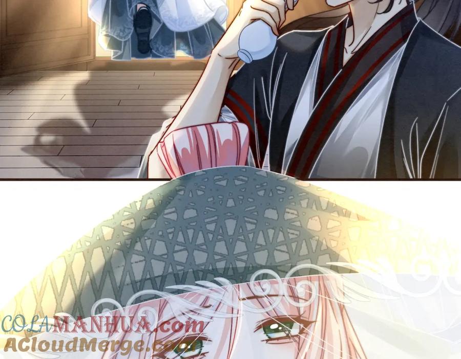 《快穿女配冷静点》第143话 命悬一线 第97页