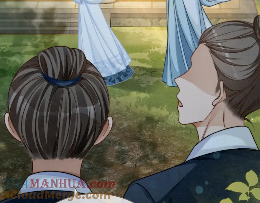 《快穿女配冷静点》第143话 命悬一线 第29页