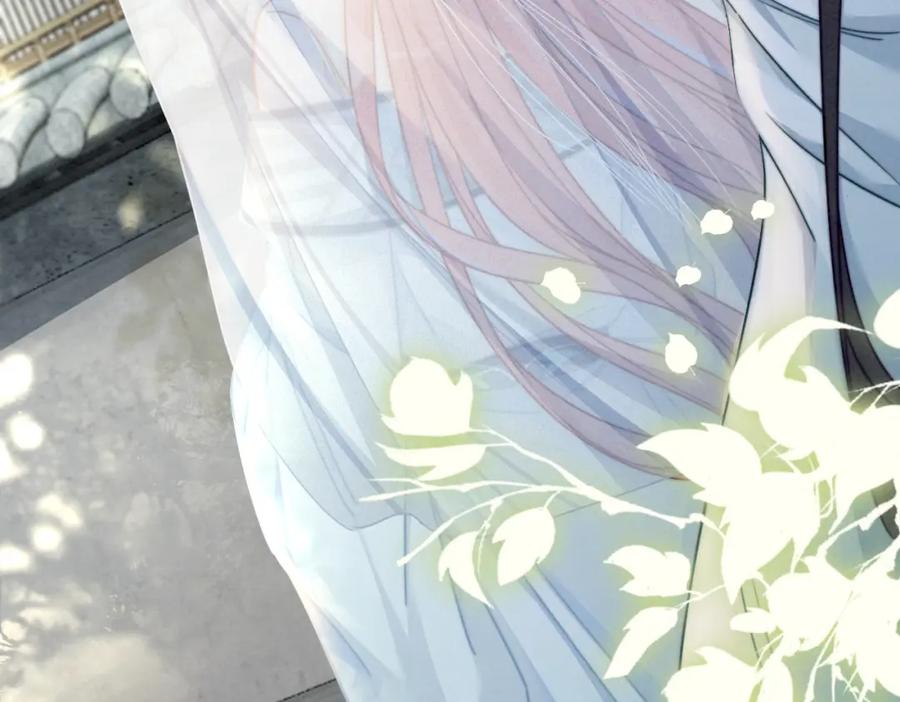 《快穿女配冷静点》第143话 命悬一线 第59页