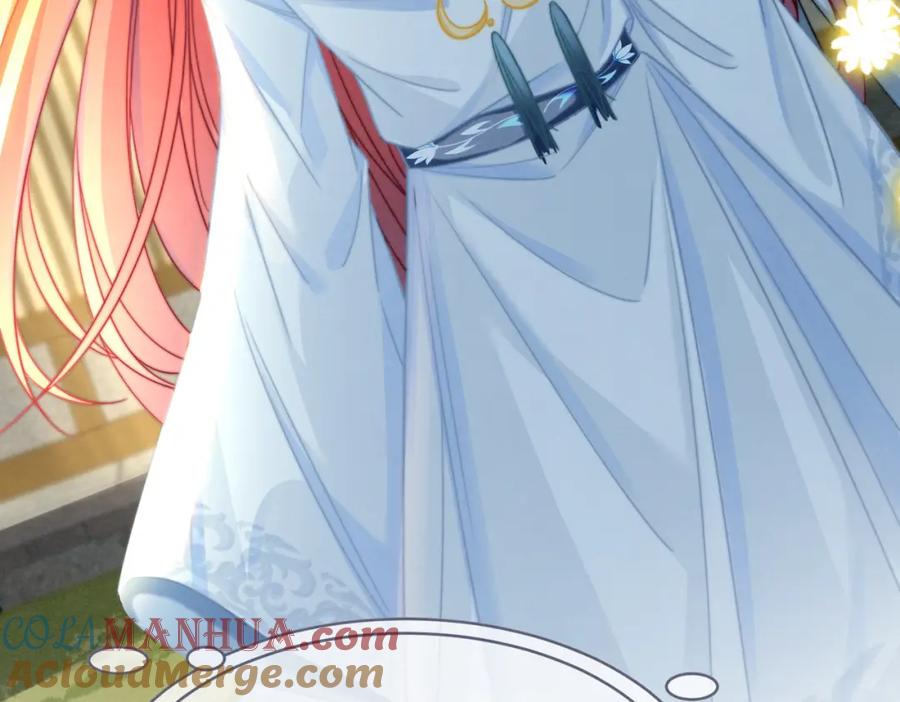 《快穿女配冷静点》第143话 命悬一线 第33页