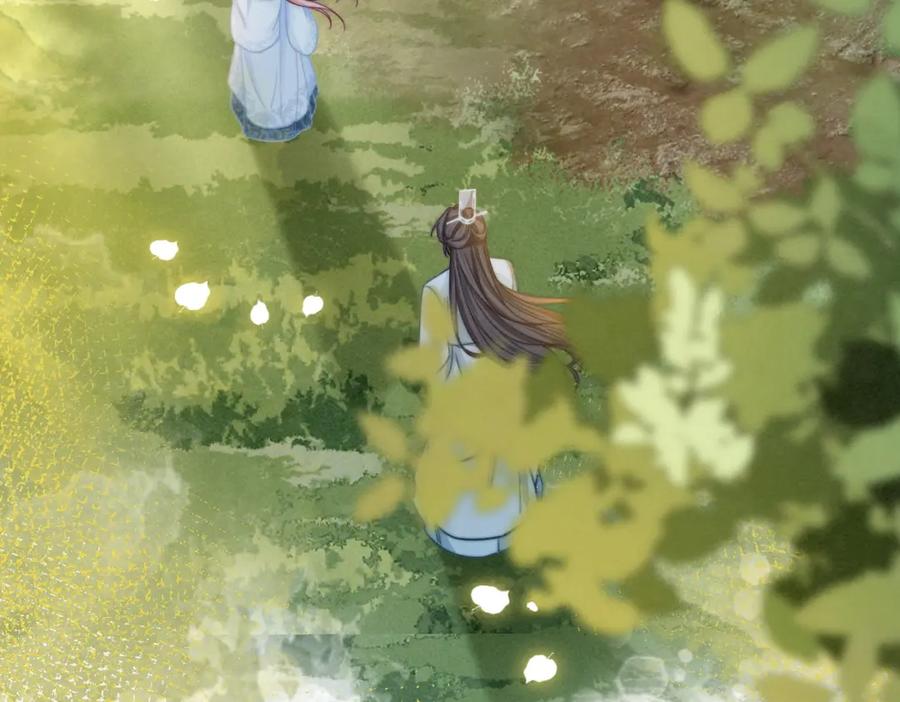 《快穿女配冷静点》第143话 命悬一线 第24页