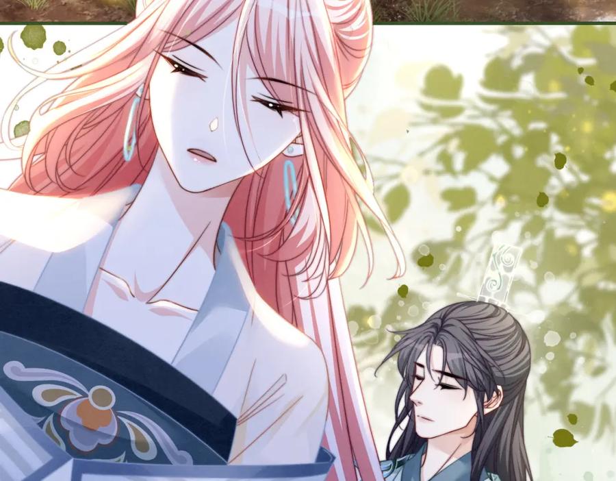 《快穿女配冷静点》第143话 命悬一线 第8页