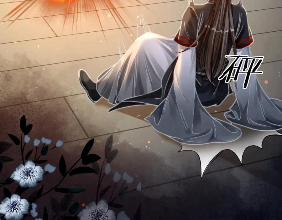 《快穿女配冷静点》第143话 命悬一线 第115页