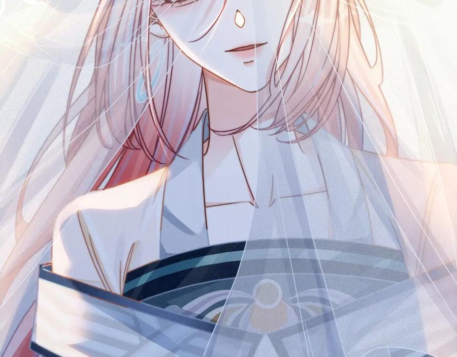 《快穿女配冷静点》第143话 命悬一线 第98页