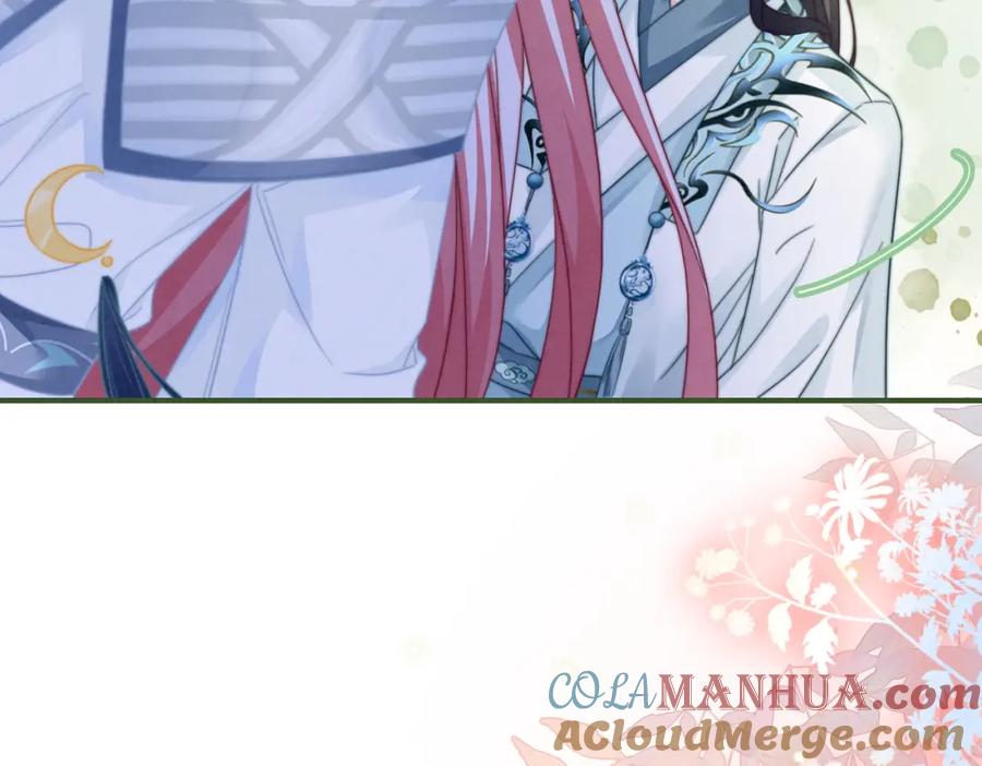 《快穿女配冷静点》第143话 命悬一线 第9页