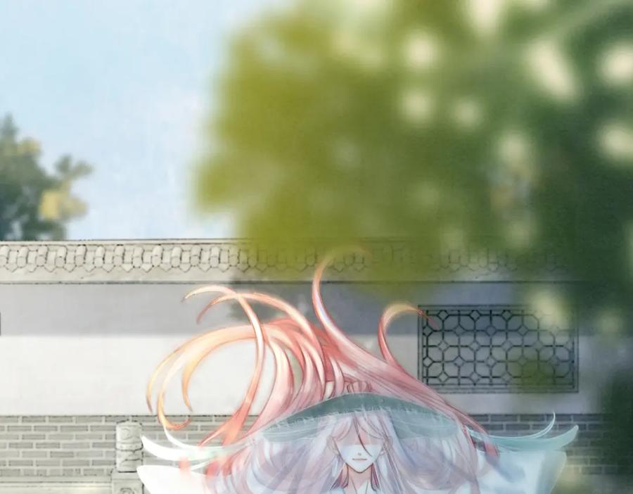 《快穿女配冷静点》第143话 命悬一线 第124页