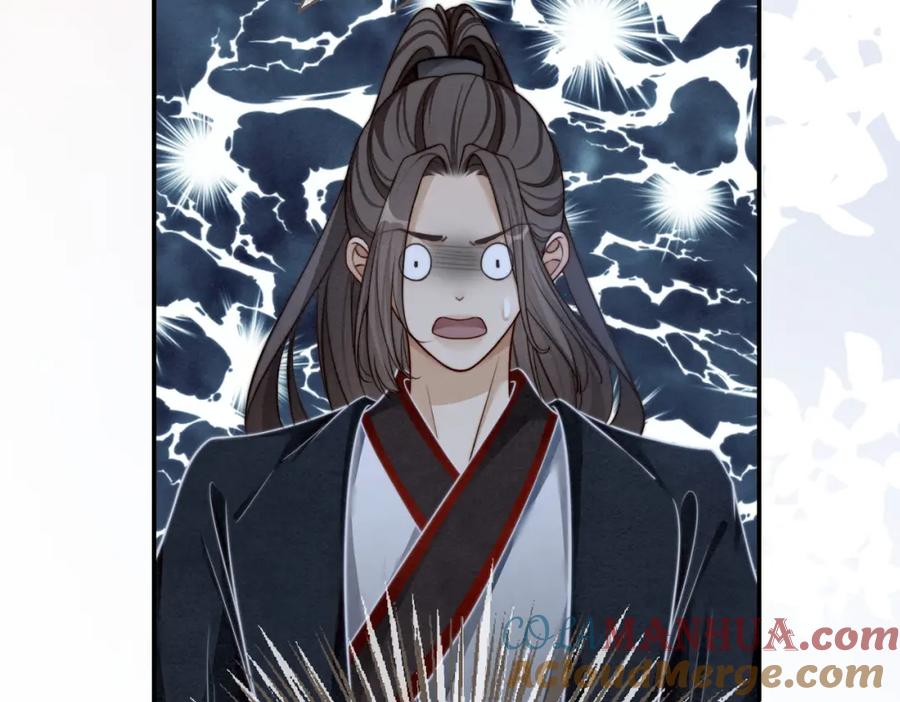 《快穿女配冷静点》第143话 命悬一线 第109页