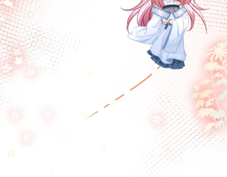 《快穿女配冷静点》第143话 命悬一线 第12页