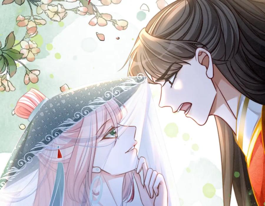 《快穿女配冷静点》第144话 揭露阴谋 第74页