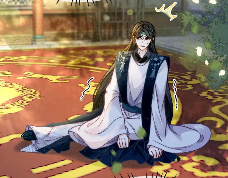 《快穿女配冷静点》第144话 揭露阴谋 第52页