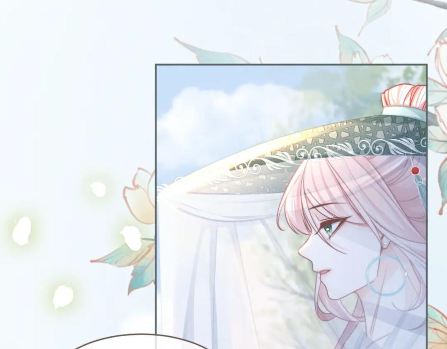 《快穿女配冷静点》第144话 揭露阴谋 第90页