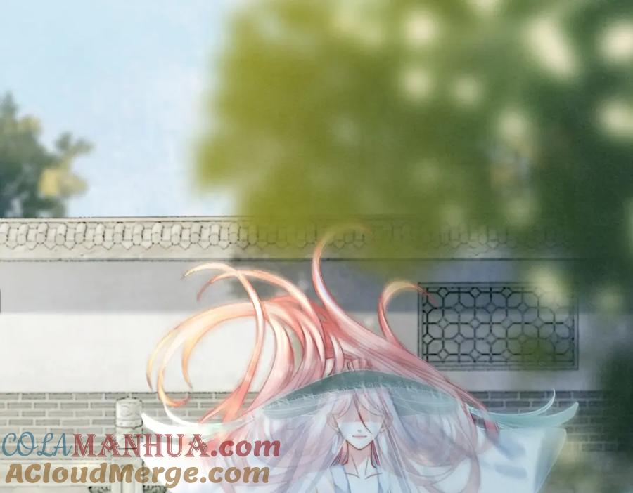 《快穿女配冷静点》第144话 揭露阴谋 第41页