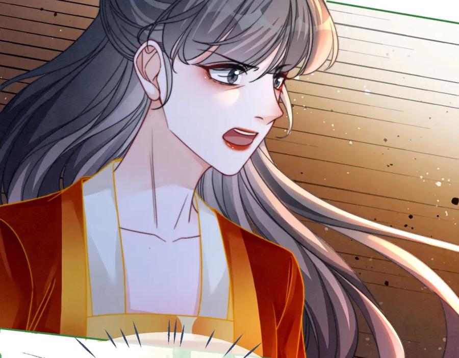 《快穿女配冷静点》第144话 揭露阴谋 第46页
