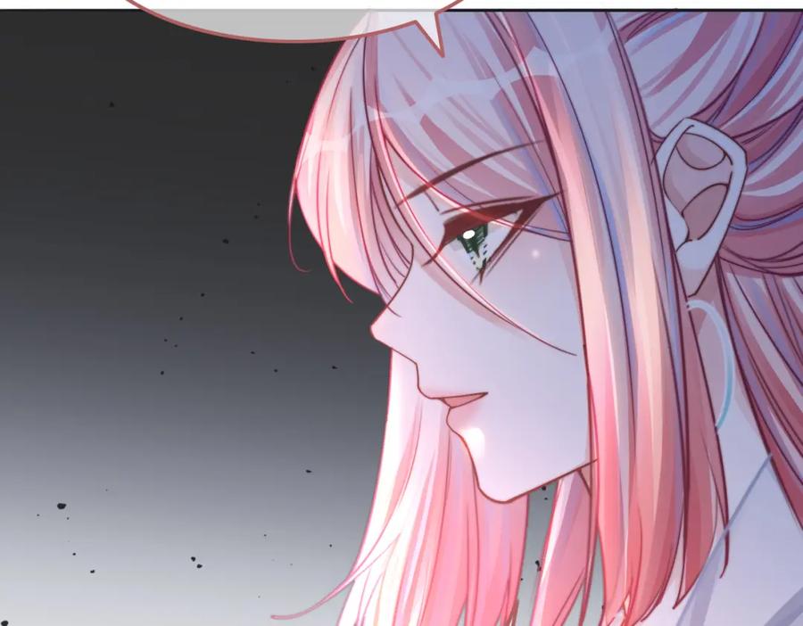 《快穿女配冷静点》第144话 揭露阴谋 第100页