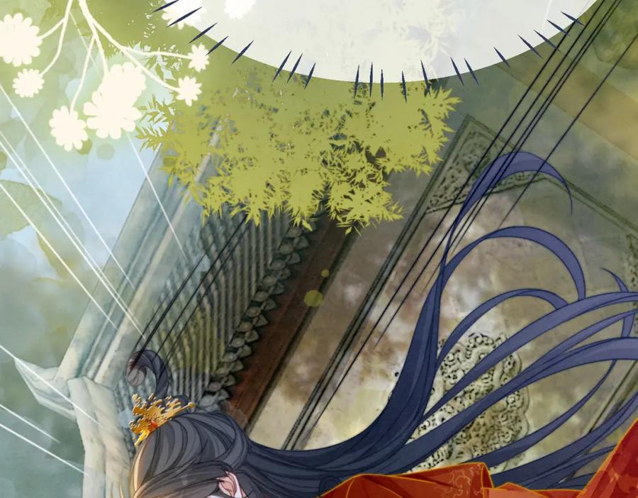 《快穿女配冷静点》第144话 揭露阴谋 第35页