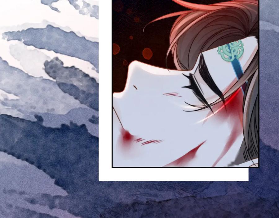 《快穿女配冷静点》第144话 揭露阴谋 第28页