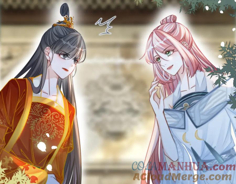 《快穿女配冷静点》第144话 揭露阴谋 第105页