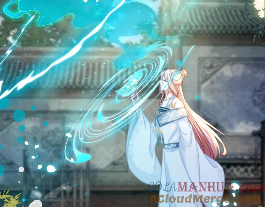 《快穿女配冷静点》第145话 心生嫌隙 第77页