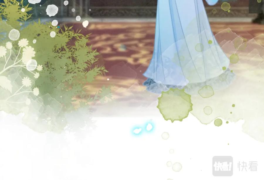 《快穿女配冷静点》第145话 心生嫌隙 第78页