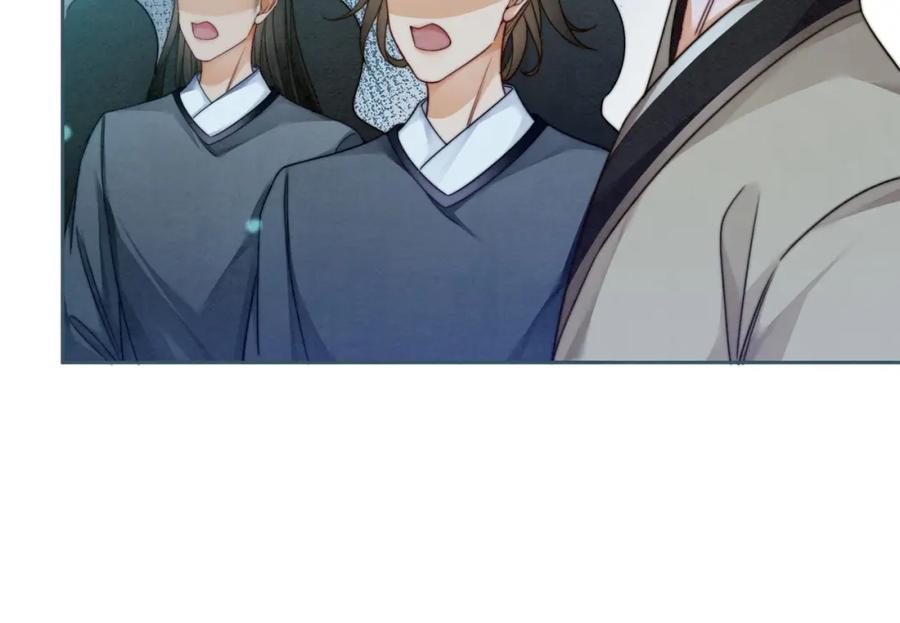 《快穿女配冷静点》第145话 心生嫌隙 第27页