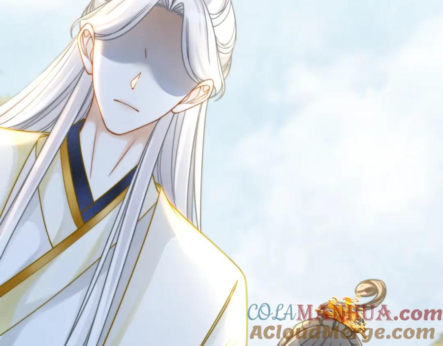 《快穿女配冷静点》第145话 心生嫌隙 第69页