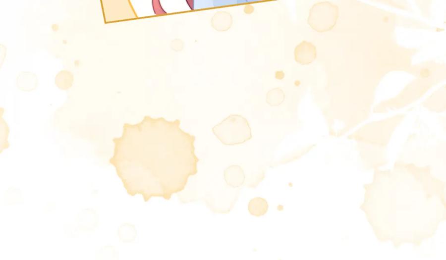 《快穿女配冷静点》第145话 心生嫌隙 第124页