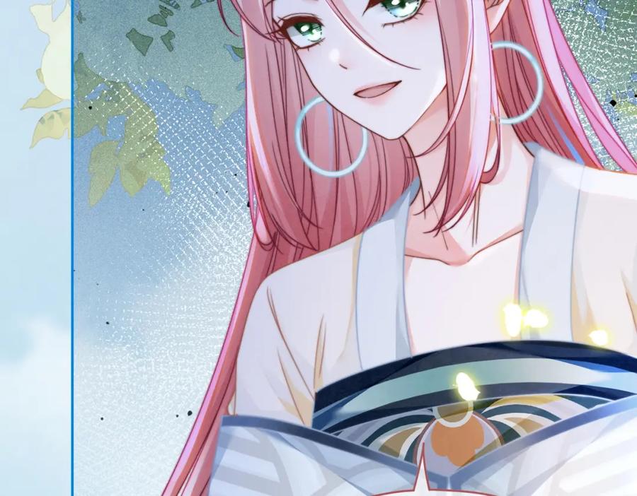 《快穿女配冷静点》第145话 心生嫌隙 第11页