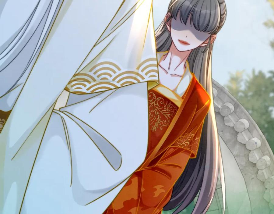 《快穿女配冷静点》第145话 心生嫌隙 第70页