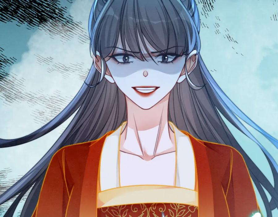 《快穿女配冷静点》第145话 心生嫌隙 第24页