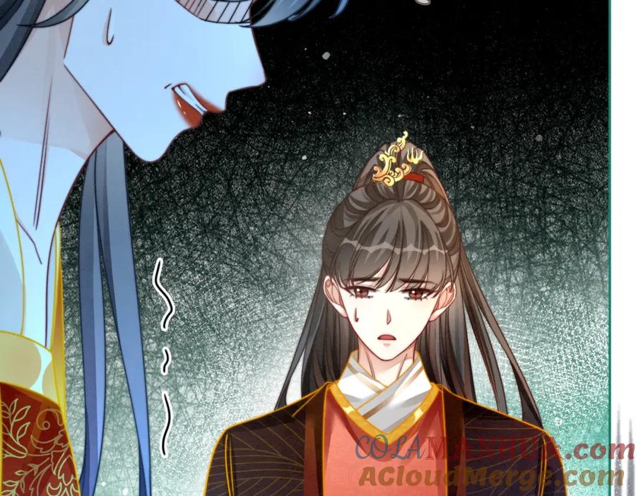 《快穿女配冷静点》第145话 心生嫌隙 第29页