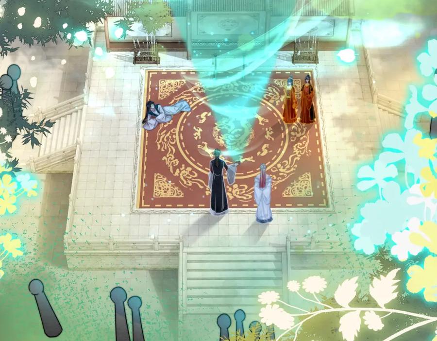 《快穿女配冷静点》第145话 心生嫌隙 第19页