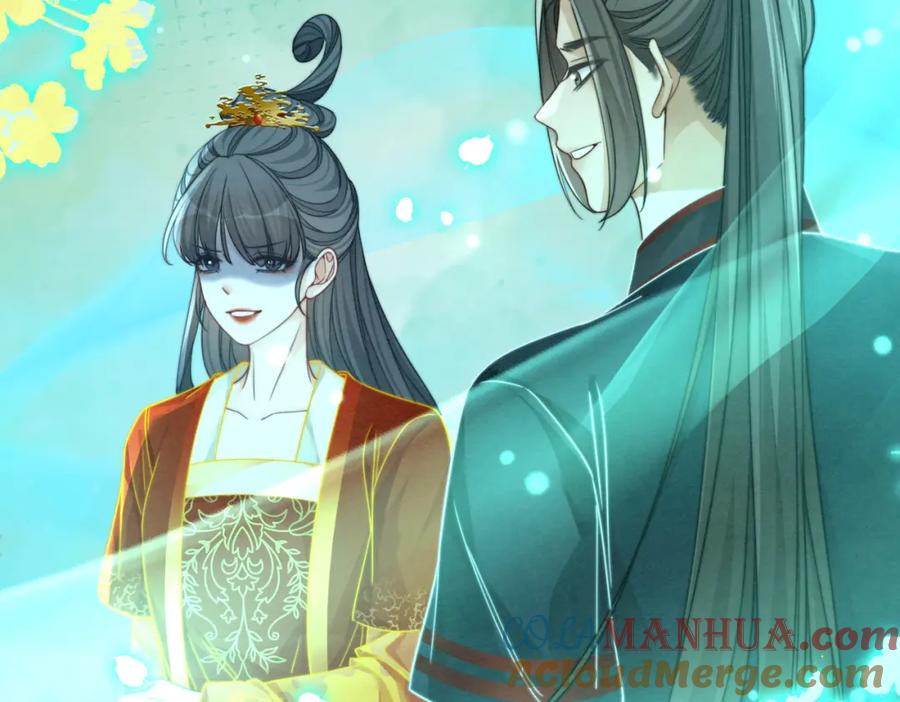 《快穿女配冷静点》第145话 心生嫌隙 第21页