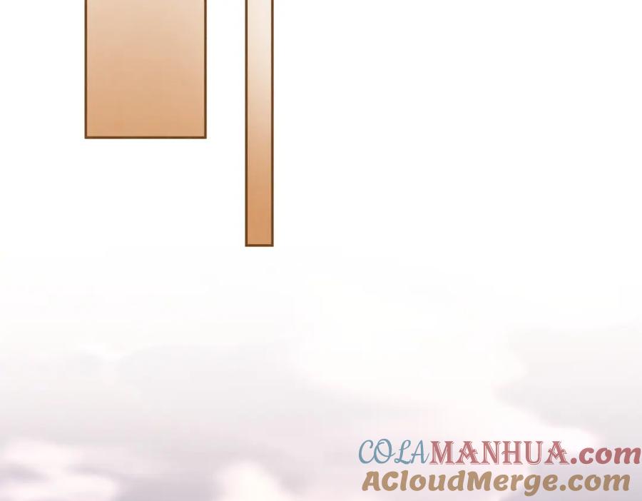 《快穿女配冷静点》第146话 渡劫 第61页
