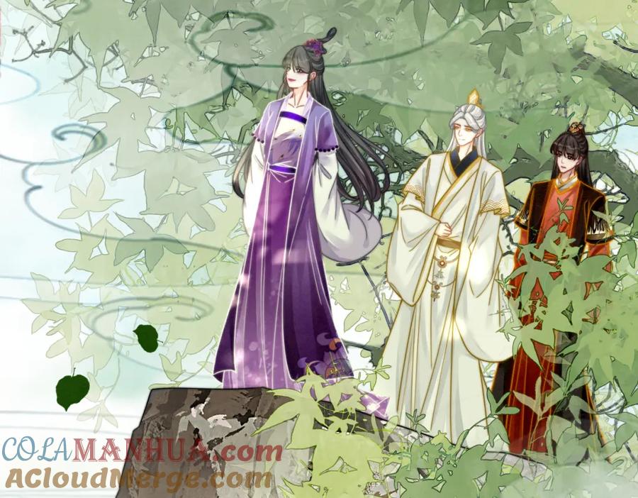 《快穿女配冷静点》第146话 渡劫 第113页