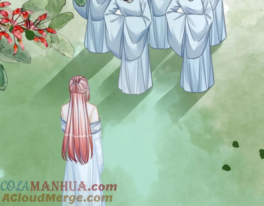 《快穿女配冷静点》第146话 渡劫 第109页