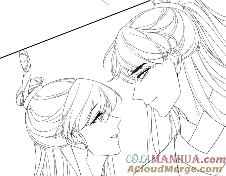 《快穿女配冷静点》第146话 渡劫 第121页