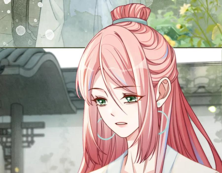 《快穿女配冷静点》第146话 渡劫 第36页