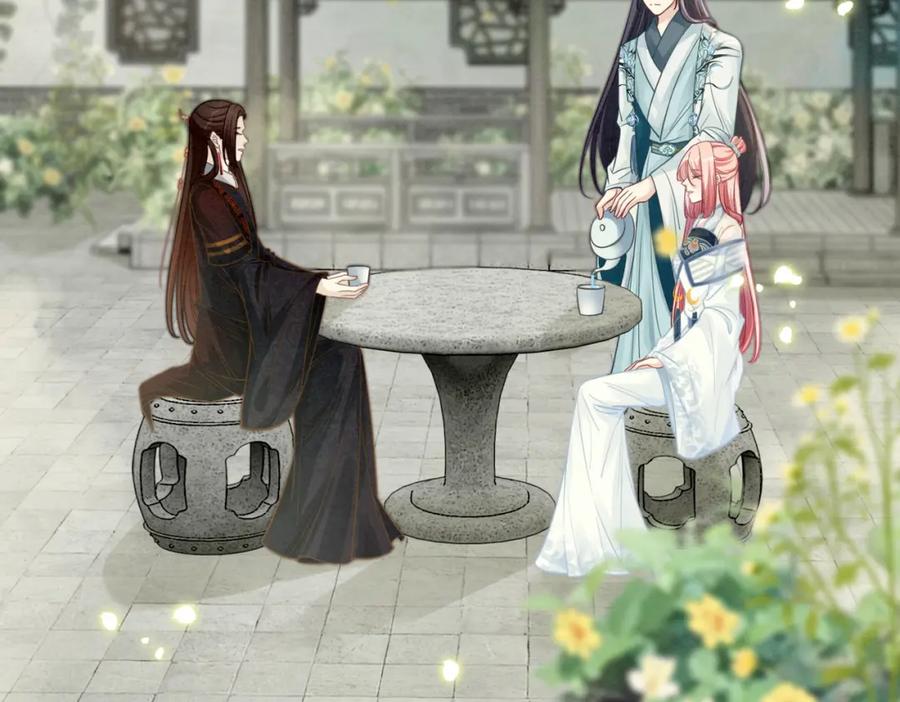 《快穿女配冷静点》第146话 渡劫 第15页