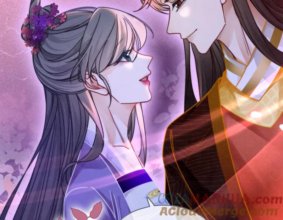 《快穿女配冷静点》第147话 剧情反转 第57页