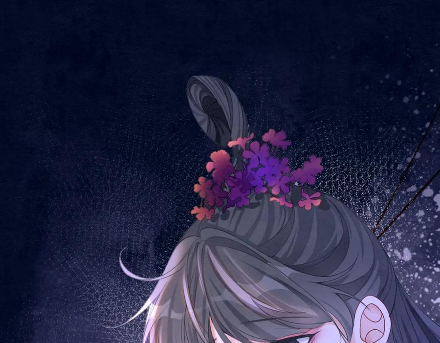 《快穿女配冷静点》第147话 剧情反转 第112页