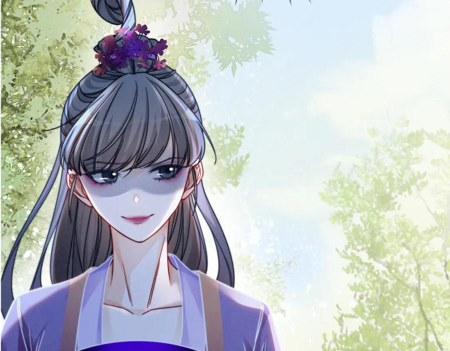 《快穿女配冷静点》第147话 剧情反转 第126页