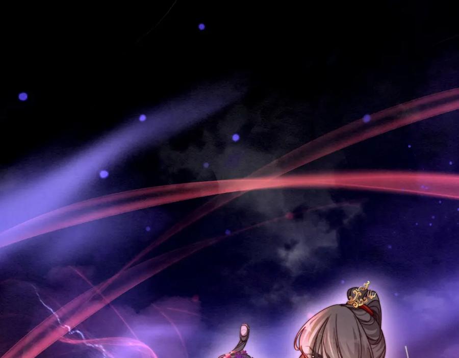 《快穿女配冷静点》第147话 剧情反转 第54页